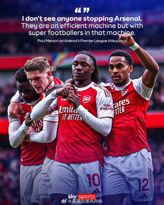 阿达尼：阿根廷并非世界杯夺冠最大热门；罗德里比佩德里重要（阿达尼：世界杯头号热门非阿根廷；罗德里比佩德里更关键）