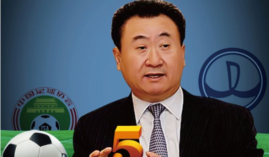 名宿怒批萨拉赫：这是他和经纪人的惯用伎俩 只会说“我我我”（名宿炮轰萨拉赫：与经纪人合演老套路，满嘴“我我我”）